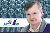 ПАО «Саранский приборостроительный завод». Басыров В.С. Сертификация сильфонных узлов для арматуры в области использования атомной энергии / 154761416141.jpg
254.36 КБ, Просмотров: 4008