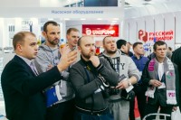 Aquatherm Moscow – 2019: Встречи, интервью, репортажи / 11b19e10a97a6e8d1453cf301171af35.jpg
385.48 КБ, Просмотров: 32956