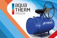 Aquatherm Moscow – 2019: Встречи, интервью, репортажи / aed1b2fe8dad8083163cb99d5d0e8c78.jpg
264.87 КБ, Просмотров: 32779