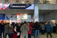 Aquatherm Moscow – 2019: Встречи, интервью, репортажи / 25f11fc5-398e-40de-b70c-f0a0acb33f38.jpg
342.71 КБ, Просмотров: 37633