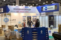 Aquatherm Moscow – 2019: Встречи, интервью, репортажи / eaf2ca36-da76-4777-b35e-6f910a99aa90.jpg
394.8 КБ, Просмотров: 37633