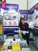 Aquatherm Moscow – 2019: Встречи, интервью, репортажи / fe645a86-b167-4aad-bb13-8e29b22aa645.jpg
239.25 КБ, Просмотров: 37502