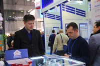 Aquatherm Moscow – 2019: Встречи, интервью, репортажи / IMG_0542.JPG
330.1 КБ, Просмотров: 37502