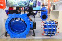 Aquatherm Moscow – 2019: Встречи, интервью, репортажи / IMG_0560.JPG
386.96 КБ, Просмотров: 37502
