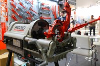 Aquatherm Moscow – 2019: Встречи, интервью, репортажи / IMG_0576.JPG
356.87 КБ, Просмотров: 37502