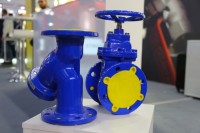 Aquatherm Moscow – 2019: Встречи, интервью, репортажи / IMG_0582.JPG
291.78 КБ, Просмотров: 37502