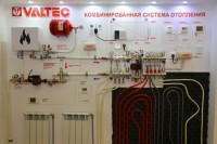 Aquatherm Moscow – 2019: Встречи, интервью, репортажи / IMG_0597.JPG
344.67 КБ, Просмотров: 37502