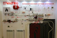 Aquatherm Moscow – 2019: Встречи, интервью, репортажи / IMG_0597.JPG
344.67 КБ, Просмотров: 32012