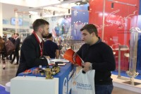 Aquatherm Moscow – 2019: Встречи, интервью, репортажи / IMG_0601.JPG
323.67 КБ, Просмотров: 31308