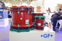 Aquatherm Moscow – 2019: Встречи, интервью, репортажи / IMG_0607.JPG
323.1 КБ, Просмотров: 37502