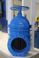 Aquatherm Moscow – 2019: Встречи, интервью, репортажи / IMG_0618.JPG
147.74 КБ, Просмотров: 37502