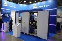 Aquatherm Moscow – 2019: Встречи, интервью, репортажи / IMG_0619.JPG
322.14 КБ, Просмотров: 37502