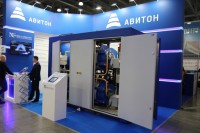 Aquatherm Moscow – 2019: Встречи, интервью, репортажи / IMG_0619.JPG
322.14 КБ, Просмотров: 31358