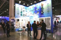 Aquatherm Moscow – 2019: Встречи, интервью, репортажи / IMG_0624.JPG
404.94 КБ, Просмотров: 37502