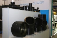 Aquatherm Moscow – 2019: Встречи, интервью, репортажи / IMG_0485.JPG
291.58 КБ, Просмотров: 37236