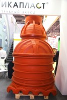 Aquatherm Moscow – 2019: Встречи, интервью, репортажи / IMG_0512.JPG
166.28 КБ, Просмотров: 37236