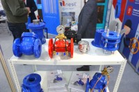 Aquatherm Moscow – 2019: Встречи, интервью, репортажи / IMG_0527.JPG
357.85 КБ, Просмотров: 37236