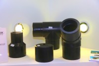 Aquatherm Moscow – 2019: Встречи, интервью, репортажи / IMG_0615.JPG
248.93 КБ, Просмотров: 37236