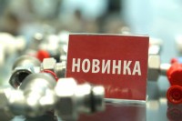 Aquatherm Moscow – 2019: Встречи, интервью, репортажи / CAM10998.JPG
282.74 КБ, Просмотров: 36937