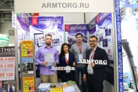 Aquatherm Moscow – 2019: Встречи, интервью, репортажи / IMG_0632.JPG
425.63 КБ, Просмотров: 30993