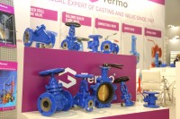 Aquatherm Moscow – 2019: Встречи, интервью, репортажи / IMG_0646.JPG
376.02 КБ, Просмотров: 36937