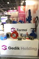 Aquatherm Moscow – 2019: Встречи, интервью, репортажи / IMG_0652.JPG
182.93 КБ, Просмотров: 36937