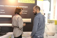 Aquatherm Moscow – 2019: Встречи, интервью, репортажи / IMG_0595.JPG
349.94 КБ, Просмотров: 36727