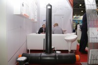 Aquatherm Moscow – 2019: Встречи, интервью, репортажи / IMG_0735.JPG
307.87 КБ, Просмотров: 30721