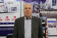 Aquatherm Moscow – 2019: Встречи, интервью, репортажи / CAM20016.JPG
378.71 КБ, Просмотров: 36547