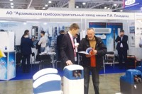 Aquatherm Moscow – 2019: Встречи, интервью, репортажи / thumb-65a2951e74fadfa201e437f34086e457.jpg
265.95 КБ, Просмотров: 35903