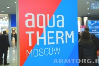 Aquatherm Moscow – 2019: Встречи, интервью, репортажи / maxresdefault.jpg
257.76 КБ, Просмотров: 29547