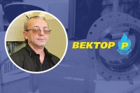 ООО «Вектор-Р». Интервью с генеральным директором Е. П. Владовским: «В нашей работе самое главное не торопиться, но и не отставать!» / 1550630191143.jpg
50.05 КБ, Просмотров: 3824