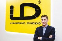 LD. Интервью с коммерческим директором В. В. Серебренниковым: «Мы запустили серийное производство дисковых затворов» / 155106140198.jpg
42.01 КБ, Просмотров: 5499