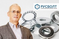 Как обычный крепеж в России стал «усиленным» / 1553228171365.jpg
79.58 КБ, Просмотров: 2707