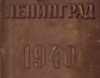 Кто узнает производителей? / 3.jpg
107.84 КБ, Просмотров: 26818