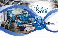 Итоги работы предприятий трубопроводной арматуры в 2018 году (серия публикаций) / 1552371240750.jpg
91.38 КБ, Просмотров: 25460