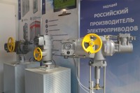 Выставка «Газ. Нефть. Технологии – 2019» (г. Уфа). Новости, репортажи, фотоотчеты от МГ ARMTORG / CAM14826.JPG
380.67 КБ, Просмотров: 20587