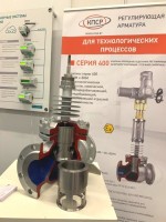 Выставка «Газ. Нефть. Технологии – 2019» (г. Уфа). Новости, репортажи, фотоотчеты от МГ ARMTORG / 9ad9ad35-307b-44a7-a061-2cd0732d2556.jpg
180.64 КБ, Просмотров: 21410