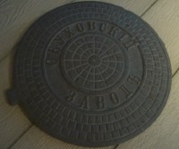 Re: Кто узнает производителей? / 0-.jpg
90.41 КБ, Просмотров: 56572