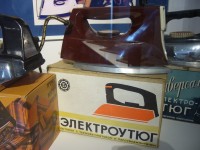 Re: Кто узнает производителей? / P1420551.JPG
372.41 КБ, Просмотров: 56547