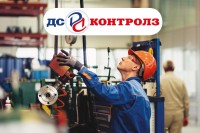 ДС Контролз, ЗАО.  Гидродинамический шум в регулирующей арматуре при критическом истечении среды и его ограничение / 1558520457592.jpg
239.12 КБ, Просмотров: 6072