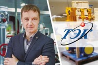 НПП «ТЭК», ООО. Электроприводы арматуры с применением цифровых технологий / 1558679432199.jpg
260.33 КБ, Просмотров: 5984