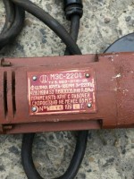 Re: Кто узнает производителей? / 1.1.МЭС-2204.jpg
198.82 КБ, Просмотров: 65364