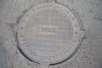 Re: Кто узнает производителей? / 1.jpg
118.65 КБ, Просмотров: 63355