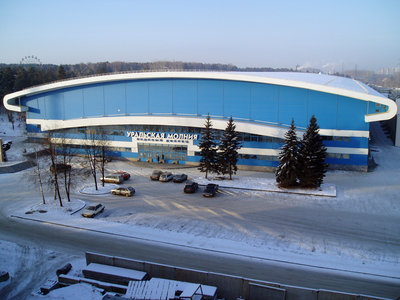 Еду в Челябинск / 2.jpg
410.64 КБ, Просмотров: 23109