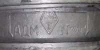 Re: Кто узнает производителей? / арм135-13.jpg
45.28 КБ, Просмотров: 45946