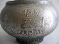 Re: Кто узнает производителей? / 3.Чугунок.jpg
56.84 КБ, Просмотров: 42810