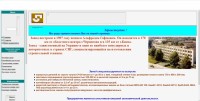 Re: Кто узнает производителей? / арм142-3.jpg
285.84 КБ, Просмотров: 40492