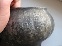 Re: Кто узнает производителей? / арм143-2. ,,Т в прямоугольнике,,. чугунок. (продавец - Жодино) У Рустик с ay.by.jpg
282.63 КБ, Просмотров: 39105
