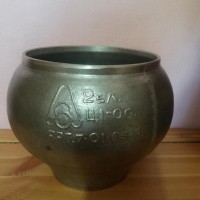 Re: Кто узнает производителей? / 3.Чугунок.А.jpg
160.21 КБ, Просмотров: 38776